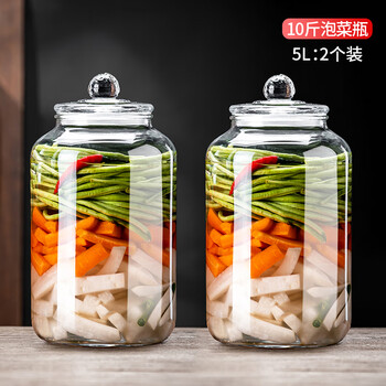 Magic bean shenghuo pickle jar household glass sealed pickle jar pickle jar pickle pickle special storage jar glass wine bottle 5l upgraded thickening fresh lock 10kg pack*2