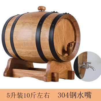 Shixi germany imported high-quality oak barrels empty barrels without bile baking oak barrels wine barrels 20l30l50l lift barrel home brewing 5 liters steel faucet