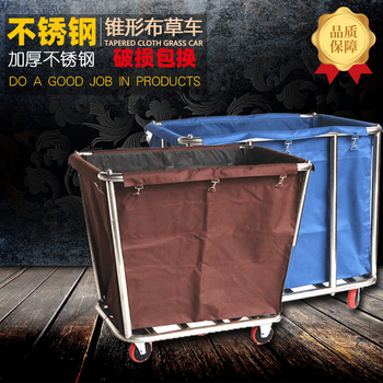Thickened tapered stainless steel linen cart cart collection cart laundry room hotel cleaning cart recycling service cart assembled with 8 tubes blue 4-inch wheels ()