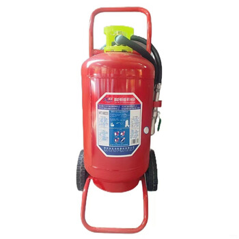 35kg trolley-type dry powder fire extinguisher