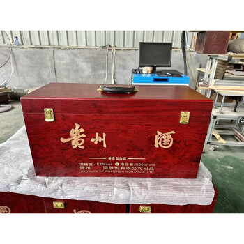 Fantasy six-bottle raw box storage liquor wooden box wine packaging box portable gift box collection wooden box feitian 10-bottle gift box