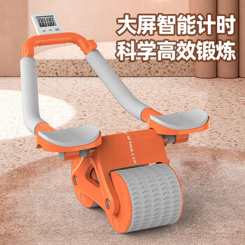 Gowke automatic rebound abdominal wheel exercise abdominal muscle magic tool abdominal curling men and women home elbow support roller fitness equipment upgraded elbow support abdominal wheel - mobile phone holder - automatic rebound - free kneeling mat