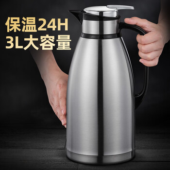 German thermos kettle household 304 stainless steel vacuum thermos flask hot water kettle outdoor large capacity thermos 3l steel ring kettle 3l