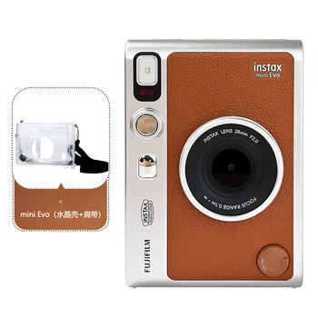 Fujifilm instant imaging camera instant mini evo evo camera 40 mini evo brown + transparent crystal case official + 10 pieces of love photo paper