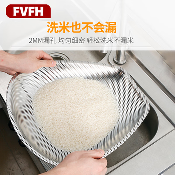 Fvfh german stainless steel rice draining sieve leaking rice leaking sieve household vegetable washing rice basin filtering rice sieve leaking basin drain basket dustpan deepened food grade 40cm dense hole dustpan
