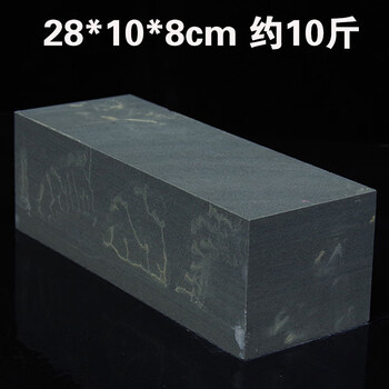 Fantasy traditional natural household kitchen knife extra large sharpening petroleum stone kitchen set rough sharpening knife sharpener slurry stone 28x10x8cm about 10 catties one size