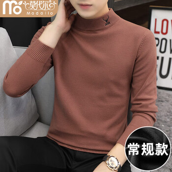 Modal 2025 new autumn and winter half turtleneck sweater for men, warm velvet thickened bottoming shirt with knitted sweater top 14100 rust red m 90-110 catties