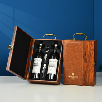 Fantasy red wine packaging gift box single and double red wine wooden box 2 wine boxes leather and wood white wine box half leather half wood brown double bottle (including wine) free wine opening tool