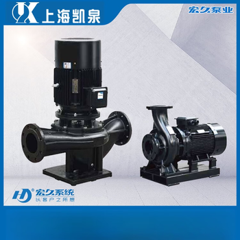 Pump industry kql/w large flow pipeline circulation booster pump hotel pipeline circulation cooling pump 80kql47-70-18.5/2