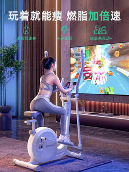 Yingerjian foldable smart magnetically controlled elliptical machine home space walker fitness stepper mountaineering machine upgraded to 2025 model - white b1 pro