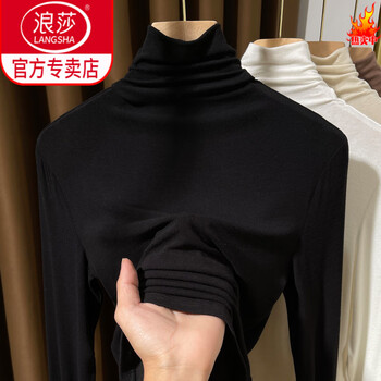 Langsha autumn and winter high-neck stacked knitted bottoming shirt for women thin 2025 new long-sleeved sweater with a small shirt feel black version 2xl recommended 130-145 pounds