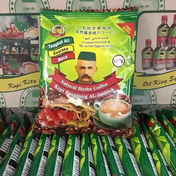 Malaysian raw material tongkat ali energy slightly bitter challenge hardness long-lasting instant coffee men's sexual intercourse extra hard 5 pack official authentic shop owner recommendation