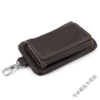 Ye yu key bag genuine leather key bag first layer cowhide coin purse multi-functional all-in-one bag simple card bag brown