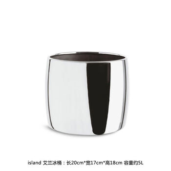 Nordic style stainless steel ice bucket champagne bucket red wine iced beer thickened ice wine bucket island island ice bucket high mirror polish