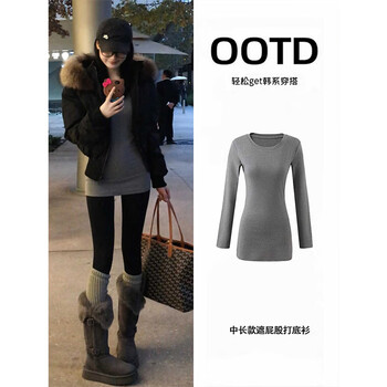 Cantu korean mid-length butt-covering down jacket with bottoming shirt for women, autumn and winter long-sleeved butt-covering slimming top, gray m