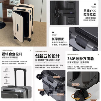 Ye yu side opening large capacity suitcase women's expandable trolley case password suitcase men's strong and durable expandable luggage 1 9 more convenient opening way khaki warranty approximately 29+1 inch 5 wheels with bearing wheels