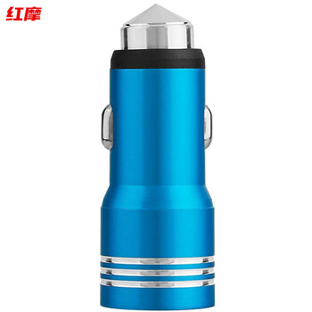 Workhorse on-board charger fast charge one-to-two usb flash charge car charger multi-function cigarette lighter smart conversion plug 2.4a traditional fast charge blue