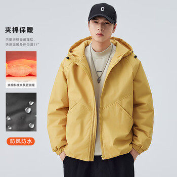 Playboy american waterproof jacket men's autumn and winter 2026 cotton hooded casual jacket outdoor sports mountaineering wear 50 yellow cotton style m