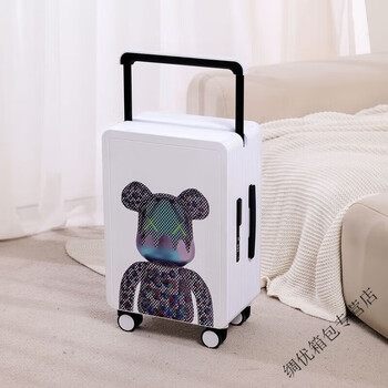 Ye yu violent bear center-mounted wide trolley luggage women's coded suitcase inch boarding case men's large-capacity leather box cream white - center-mounted wide trolley violent bear 20 inch - injection molding process