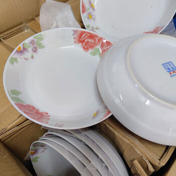 Yusenyi plate dish plate household fruit plate deep plate dish plate rice plate tableware microwave oven 901 19:5 dish plate 6 pcs