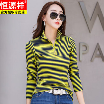 Hengyuanxiang black and white striped long-sleeved t-shirt for women with cotton lapel autumn new style zipper collared top with collar slim base high quality yellow stripe s 80-95 catties