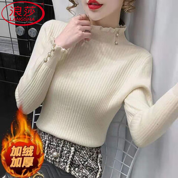 Langsha one-piece velvet half-turtleneck sweater for women 2026 new velvet thickened warm base layer sweater for women autumn and winter inner knitted apricot one-piece velvet s