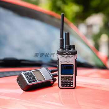 Car-mounted wolf star walkie-talkie goteler1r dual-mode outdoor civilian self-driving wireless driver's radio station walkie-talkie