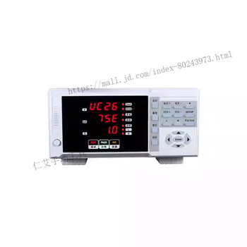 He jiagong qd2675em leakage current meter 2675em active passive leakage current meter qd2675em