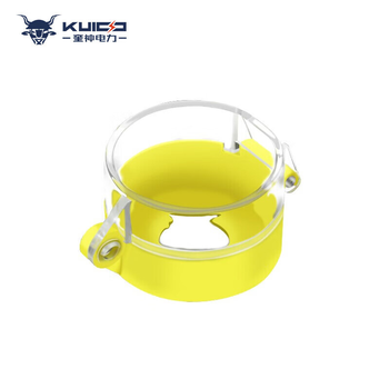 Kuishen electric power (kuicc) 22mm emergency stop switch protective seat emergency stop button protective cover with cover emergency protection ring to prevent operation protective cover with cover 1 piece