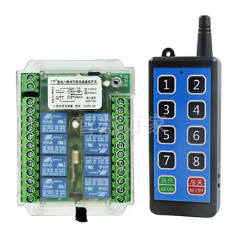 Xmsj12v24v60v eight-way wireless remote control switch multi-function 8-way receiving controller eight-key remote control transmitter the controller is equipped with a 10r10-key remote control