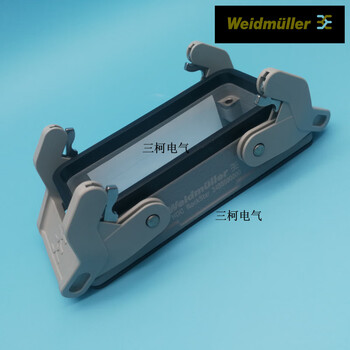 Weidmüller 16-pin 16-core base 2488590000 heavy-duty connector domestic wilo brand