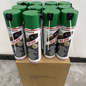 Henkel cavity wax wx215 liquid anti-corrosion and anti-rust volkswagen original self-spraying protection car sheet metal inner cavity wax injection henkel cavity wax/500ml12 bottles one box