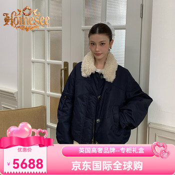 Homesee international light luxury high-end big-brand down jacket new national standard 90 duck down fashionable short warm jacket casual temperament for women navy blue s recommended within 90 to 120 pounds
