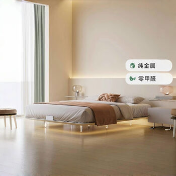 Yusenyi suspended bed silent non-slip no headboard strap marriage bed double bed frame model support contact customer service 12002000