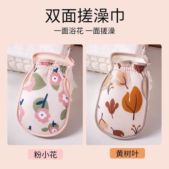 Shantou lincun two-in-one double-sided scrubbing powerful mud scrubbing artifact back scrubbing bath home back bath flower gloves yellow scrub/bath flower/combination