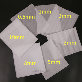 Pearl cotton filler epe sliced gasket express packaging protective film packaging pad shockproof foam cotton buffer manufacturer customized thick 3mm25*50cm*quantity 1000 pieces