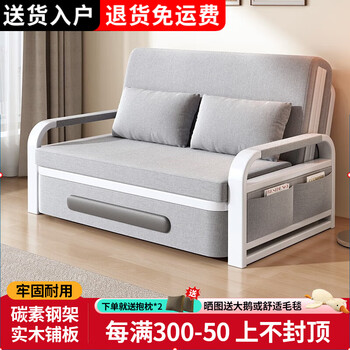 Nanshu guarantees compensation for bad sleep, foldable dual-purpose storage sliding bed, simple single retractable bed, living room, small apartment, 1.58m storage, 5cm sponge + 2cm coconut palm