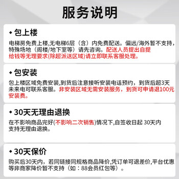 _fitness home equipment unilateral flying bird gantry painting rowing machine multi-functional dumbbell equipment package upstairs + installation package + 30 days no reason to return + 3