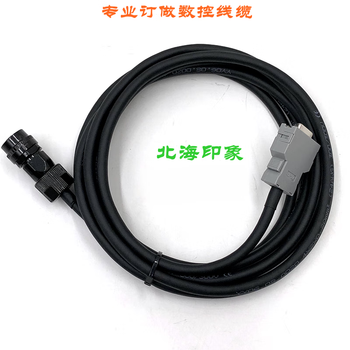 Fanuc encoder line a860-2005-t301 fanuc cnc x-axis y-axis z-axis signal line feedback line 20m