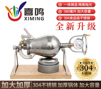 Ximing 380ml upgraded version large capacity 304 stainless steel household small micro popcorn machine grain amplifier