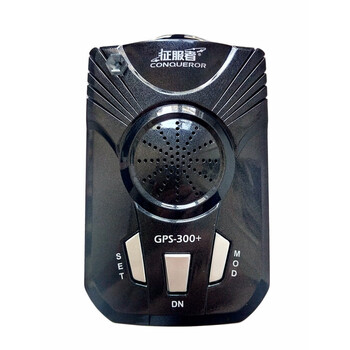 Zheng conqueror driving recorder intelligent vehicle-mounted interval speed measurement radar warning device all