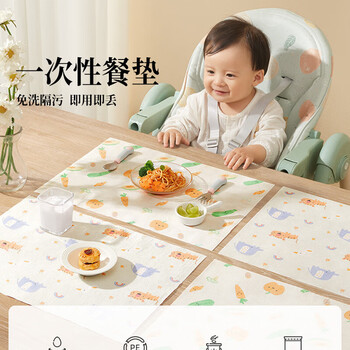 Mppmck disposable placemats, table mats, waterproof and oil-proof, children's outings, infants and toddlers tablecloths, individually packaged for eating at high temperatures, children's placemats-fruit colorful 6 packs (60 pieces) 1x1cm