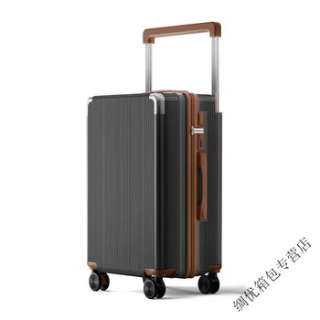 Ye yu large-capacity wide trolley suitcase, sturdy and durable trolley case, multi-functional password box, travel student, ash brown multi-function - basic model, 26-inch 360 brake wheel, live in school