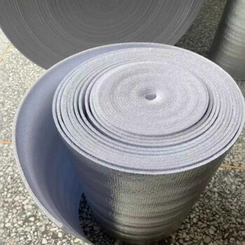 With self-adhesive aluminum foil pearl cotton whole roll insulation film thickened fresh fruit anti-freeze insulation film express packaging film foam pad width 100 cm * length 200 meters (3 mm non-glue version)
