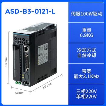 Delta b3 servo motor 400w driver asd-b3-0421-l ecm-b3m-c20604rs1/ss1 asd-b3-0121-l_100w driver