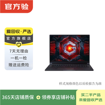 Xiaomi (mi) redmi g gaming laptop second-hand laptop color specifications reference quality inspection report specifications reference quality inspection report
