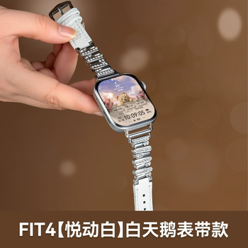 Huawei huawei watch watch fit 4 smart watch, thin, large screen, sports, long battery life, bluetooth call, blood oxygen heart rate monitoring, emotion management, fit4 official authentic (best model) huawei fit4 yuedong white white swan model