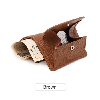 New rfid short small wallet litchi pattern flip coin storage bag simple and fashionable women's coin purse brown
