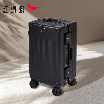 Red dragonfly suitcase, aluminum frame, universal wheels, business trolley case, 24-inch multifunctional suitcase with cup holder, large-capacity password box 759s0121b, black, 20 inches