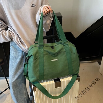 Ye yu travel bag, hand-held business luggage bag, women's fashionable lightweight storage bag, fitness bag, short-distance outing travel bag, green slip-on trolley case